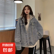 大碼復(fù)古連帽短款牛仔外套女寬松韓版2024年秋冬新款?yuàn)A克上衣胖mm 藍(lán)色 L