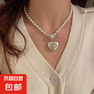 復(fù)古長款珍珠項(xiàng)鏈韓國簡約氣質(zhì)設(shè)計(jì)鎖骨鏈網(wǎng)紅個(gè)性新款項(xiàng)墜項(xiàng)飾女 #7項(xiàng)鏈。白色珍珠愛心