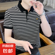 清倉撿漏條紋Polo衫男士冰絲短袖T恤韓版潮流修身翻領(lǐng)半袖上衣服 【涼感高質(zhì)量清倉】惠P0147黑色 XL 建議體重120-130斤可穿