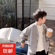 童裝男童外套2025新款兒童開衫春秋款韓版衛(wèi)衣男孩學院風休閑外套 YYP-W15【灰色】春秋款 140cm