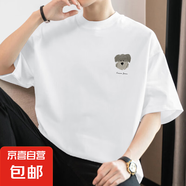 冠軍印重磅純棉短袖t恤男圓領(lǐng)小狗印花半袖美式Oversize白色上衣 M09-851白色 XL