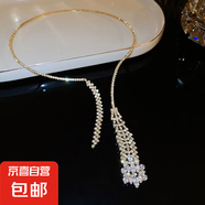 法式鑲鉆花朵珍珠項鏈時尚輕奢氣質(zhì)鎖骨鏈小眾送女友禮物飾品配飾 15#項鏈-金色