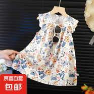 【夏季連衣裙】童春夏季女童碎花無袖公主裙?jié)h服新中式夏季裙子 L--A3動物裙子 100 建議90-100身高左右