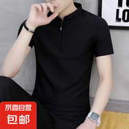 男士短袖t恤夏季潮流潮牌商務(wù)修身POLO衫半袖體恤翻領(lǐng)有領(lǐng)上衣服 【單件裝】黑色 2XL