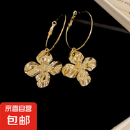 銀針跨境花朵流蘇耳釘歐美小眾設計耳環(huán)女時尚氣質耳飾輕奢高級感 5#銀針-金色