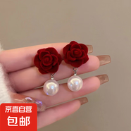 喜慶紅色絲絨蝴蝶結(jié)耳釘女耳環(huán)氣質(zhì)甜美花朵長(zhǎng)款流蘇耳飾耳墜秋冬 【款式六】