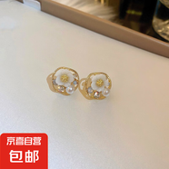銀針不規(guī)則珍珠復(fù)古耳環(huán)小眾設(shè)計(jì)感法式耳釘耳墜時(shí)尚氣質(zhì)耳飾批發(fā) 2#銀針-白色珍珠花朵