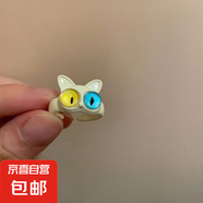 童趣可愛(ài)貓咪卡通小怪獸合金戒指女小眾設計感甜酷閨蜜食指戒批發(fā) 白色雙瞳貓咪戒指 開(kāi)口可調節