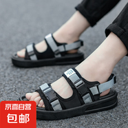 歐牧者涼鞋男女同款25夏季新款運(yùn)動(dòng)軟底開(kāi)車(chē)沙灘鞋休閑沙灘防滑拖 1808黑灰 42