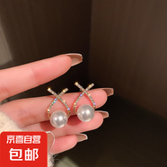 真金電鍍銀針鑲鉆珍珠耳環(huán)法式復(fù)古輕奢耳釘時(shí)尚氣質(zhì)簡(jiǎn)約耳飾批發(fā) 1#銀針-金色珍珠交叉魚尾水滴