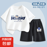 【運(yùn)動(dòng)兩件套】男童夏季套裝2025新款兒童夏裝帥氣時(shí)髦純棉 足球熊白+笑臉簽K黑 160