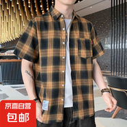 格子襯衫男短袖青少年韓版潮流印花寸衫男士夏季日系休閑半袖襯衣 GF1XM21-LY601姜黃色 L 建議120-140斤