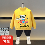 童裝女童春裝外套2025新款兒童連帽夾克春秋款中大童男童上衣帥氣 飛機(jī)熊貓外套黃色 160