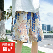 妄潮沙灘短褲男夏季薄款速干泳褲潮流印花大褲衩寬松睡褲休閑五分 【冰絲涼感跑量款】K247黃色 M 建議體重85-95斤