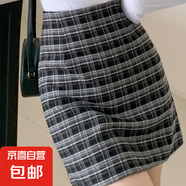 半身裙女2025夏季新款復(fù)古高腰顯瘦包臀裙格子a字裙短裙S-XL 黑色 S