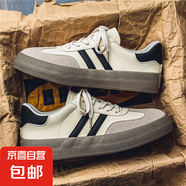 【開學(xué)必備潮鞋】男鞋2025新款青少年板鞋厚底增高運(yùn)動(dòng)老爹鞋男 K009【米黑】 41