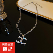 韓國氣質(zhì)簡約愛心項(xiàng)鏈ins金屬冷淡風(fēng)鎖骨鏈設(shè)計(jì)感復(fù)古時(shí)尚項(xiàng)飾女 26#項(xiàng)鏈-銀色字母