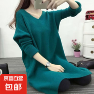 V領(lǐng)打底衫女寬松中長(zhǎng)款毛衣裙2025春季新款女裝 孔雀藍(lán) 均碼 【建議80-150斤】