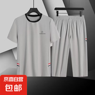夏季休閑運(yùn)動(dòng)套裝男士冰絲短袖t恤短褲一整套男生搭配時(shí)尚兩件套 （潮社坊A06）淺灰色 3XL