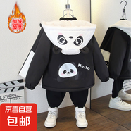 女童秋冬新款卡通小熊印花加絨加厚連帽外套男童寬松棉服 腳掌熊貓加絨外套黑色 130