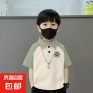 兒童棉polo衫兒童男童洋氣休閑夏季短袖男孩翻領(lǐng)拼色拼接T恤 綠杏-圓圈M 150