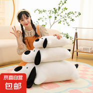 超軟趴狗抱枕玩偶可愛(ài)靠墊小狗公仔坐墊床上睡覺(jué)抱枕 小趴狗抱枕40cm