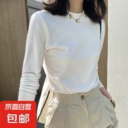 純棉螺紋長袖t恤女秋冬百搭彈力修身春裝體恤 米白色 M