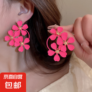 銀針超仙氛圍感網(wǎng)紗彩花珍珠耳環(huán)森系百搭耳墜少女心甜美清新耳飾 7#銀針-玫紅色