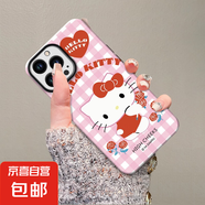 蘋果手機殼適用蘋果16 Promax手機殼iPhone15可愛手機殼14pro/12/13保護套粉格愛心KT菲林手機殼 蘋果7