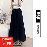 女童闊腿褲夏季2025新款兒童洋氣休閑褲中大童寬松冰絲直筒山本褲 黑色 160