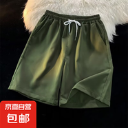 柯菲沃24色短褲夏季純色簡約小清新男潮寬松沙灘褲休閑運動五分中 潮潮-Q27軍綠色（清倉跑量款） XL (建議115-130斤內(nèi))