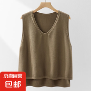 春秋裝純色棉線馬夾背心女V領(lǐng)針織無袖毛衣外搭短款寬松打底百搭 駝色 均碼 建議80-145斤