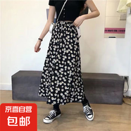 清新小雛菊印花半身裙高腰顯瘦女裝外穿出街長款百搭A(yù)字半身裙夏 半身裙 XXL