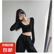 辣妹性感露臍短款長袖T恤女2024春秋新款純色緊身顯瘦開衫短上衣 黑色 M
