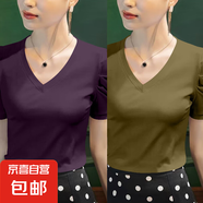泡泡袖棉質(zhì)短袖T恤女士?jī)?nèi)搭夏季新款氣質(zhì)打底衫時(shí)尚休閑百搭上衣 K7-葡萄紫+姜黃色 2XL 建議125-135斤