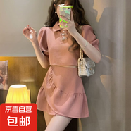 御姐輕熟風(fēng)套裝裙女夏感小香風(fēng)時(shí)尚荷葉邊a字短裙兩件套洋氣 粉色套裝 L