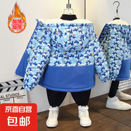 男女寶秋冬裝新款撞色火箭印花連帽外套男童加絨加厚棉服 小花狗迷彩加絨外套藍色 120