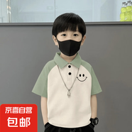 兒童棉polo衫兒童男童洋氣休閑夏季短袖男孩翻領(lǐng)拼色拼接T恤 綠杏-簡(jiǎn)笑臉 150