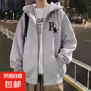 秋冬加絨開衫衛(wèi)衣男字母印花連帽寬松休閑運(yùn)動(dòng)服ins學(xué)生拉鏈外套 K47灰色 M