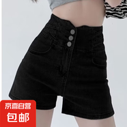 大碼胖mm超高腰牛仔短褲女辣妹2025包臀彈力褲子修身收腹闊腿熱褲 壹站s111黑色 XL