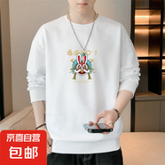 圓領(lǐng)衛(wèi)衣男士2025春季款潮流寬松長袖打底衫男裝上衣服男外套 白色 常規(guī) ym8198 M