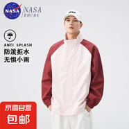NASA RHUDE夾克男防水立領(lǐng)沖鋒秋季新款撞色拼接休閑生開衫外套78 淺粉 M