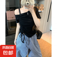 棉質(zhì)露肩顯瘦顯白綁帶設(shè)計(jì)感短袖T恤上衣夏季甜美休閑可愛(ài)收腰KXW R868顯瘦黑【小清新款】   XL 【115-125斤】