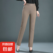 【哥弟制造商】中年媽媽小直筒褲彈力高腰顯瘦長褲子錦包棉女褲 卡其色 XL