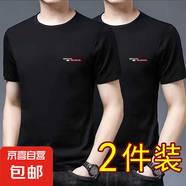 男士短袖t恤男夏季新款運(yùn)動(dòng)潮圓領(lǐng)休閑半袖T男裝2506 兩件裝10： (短GR黑+GR黑) 4XL 建議165-180斤