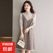 錦裳淑針織連衣裙女秋冬高級(jí)感法式中長(zhǎng)款毛衣裙子 杏色 均碼適合體重80-125