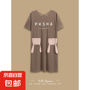 睡裙女夏季莫代爾短袖2025年新款冰絲大碼少女士夏天中長款連衣裙 FDM3324 5XL