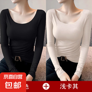 莫代爾低領(lǐng)打底衫女內(nèi)搭秋冬大圓領(lǐng)長袖t恤露背德絨加厚上衣8006 【薄款兩件裝】黑+卡其 莫代爾棉 XL 參考115-125斤