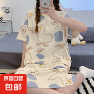 睡裙女夏季可愛仿棉短袖中長(zhǎng)款連衣裙子夏天2025年新款睡衣家居服 Q56055 M 女