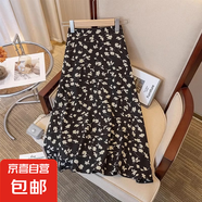 小個子雪紡碎花半身裙夏季2025新款韓版高腰中長款百搭A字裙152 黑色 (裙子有里襯) M (建議80-95斤)